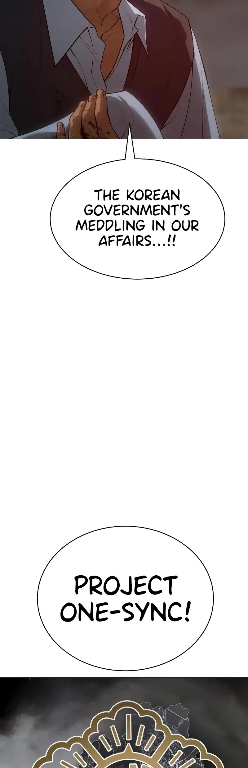 Baek XX chapter 34 page 7