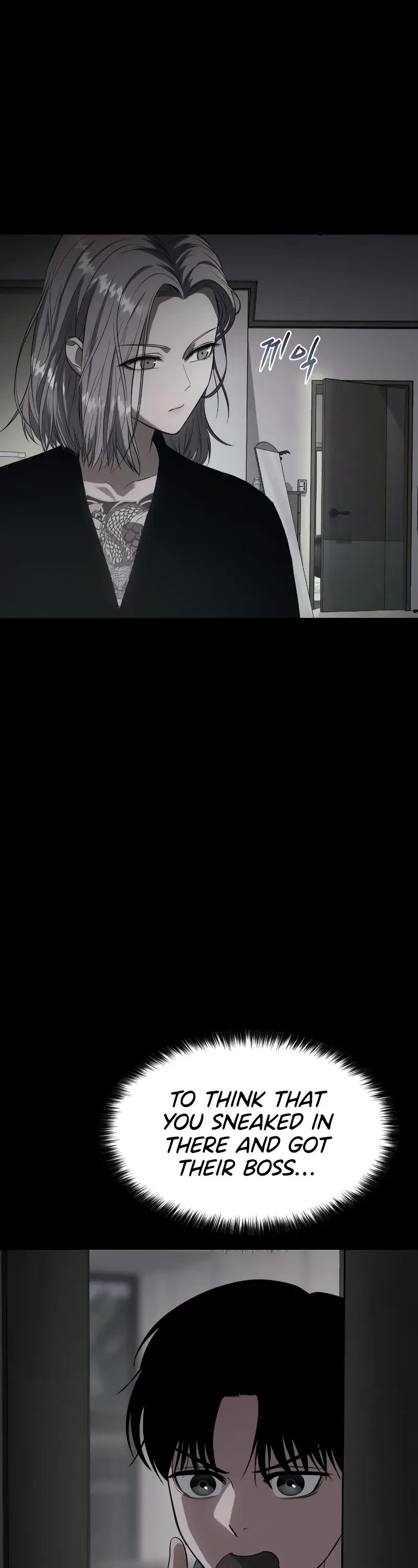 Baek XX chapter 34 page 73