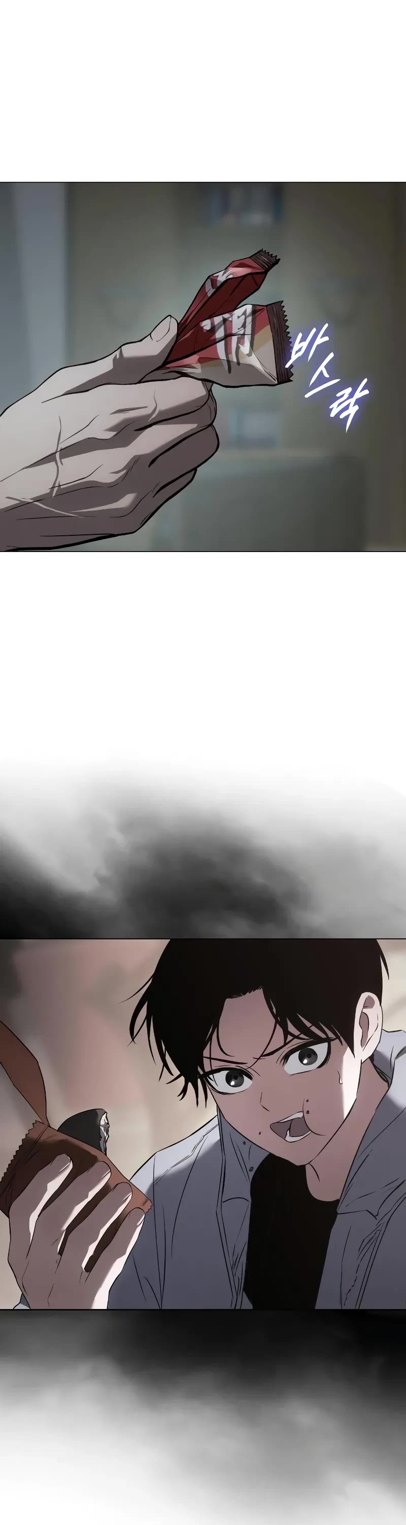 Baek XX chapter 34 page 81