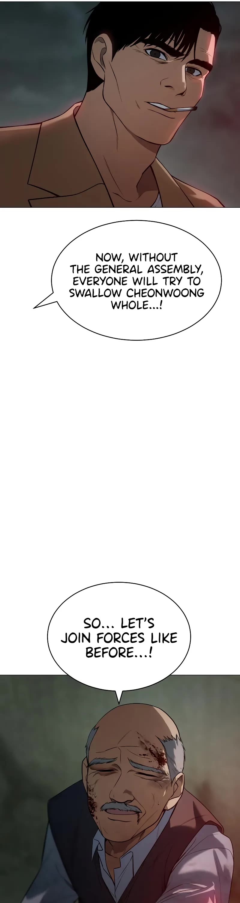 Baek XX chapter 34 page 9