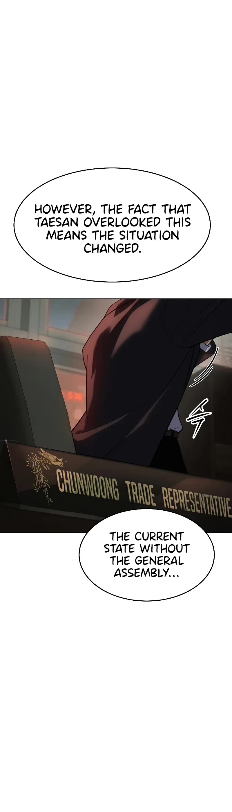 Baek XX chapter 35 page 20