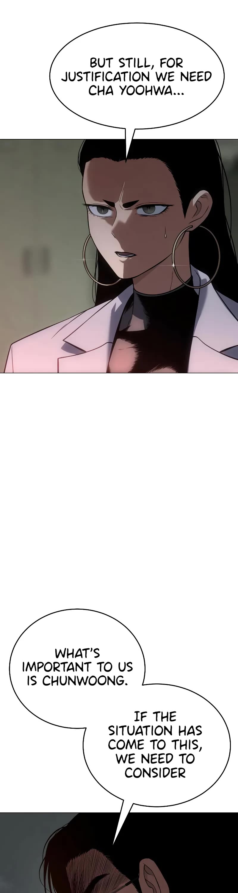 Baek XX chapter 35 page 22