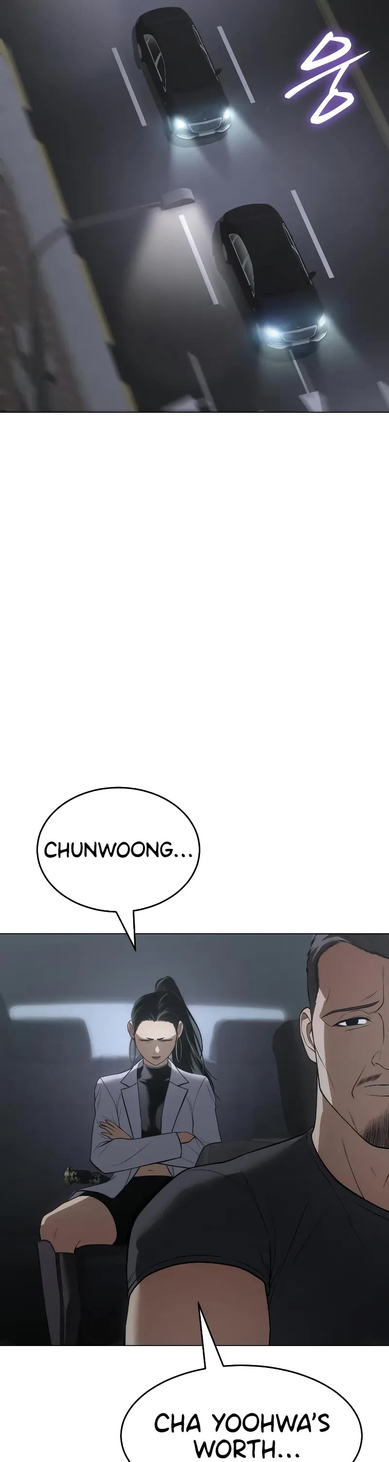 Baek XX chapter 35 page 25