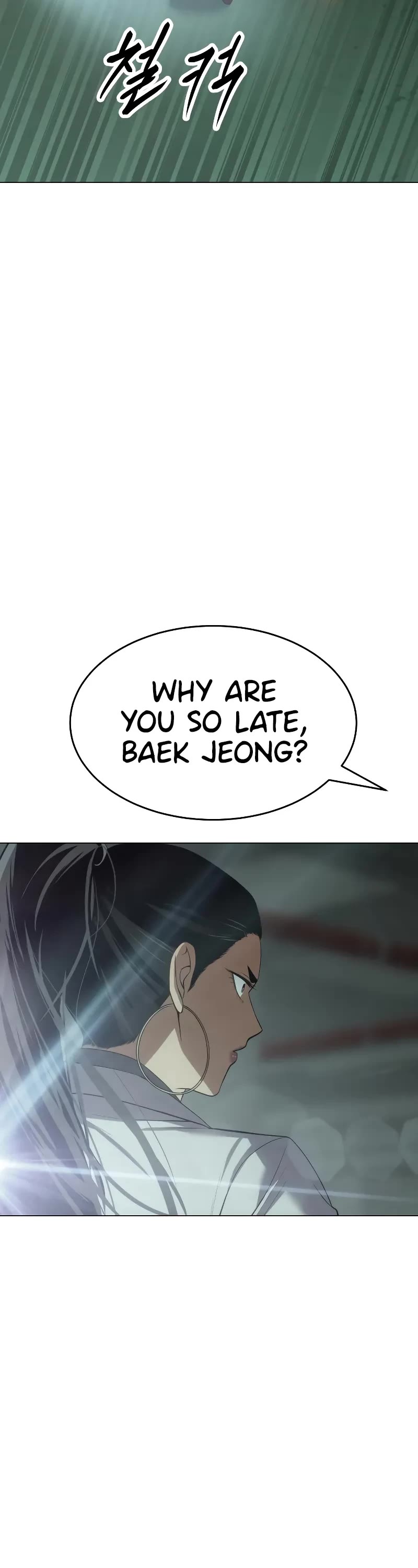 Baek XX chapter 35 page 30