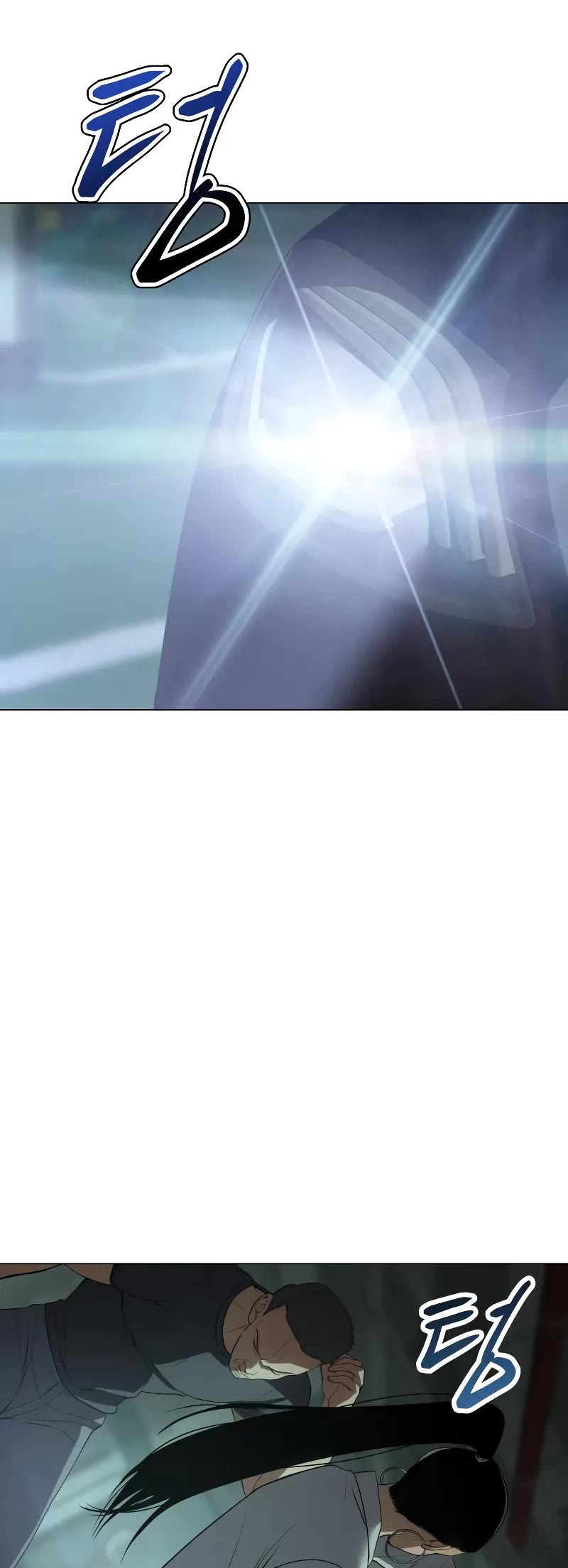 Baek XX chapter 35 page 31