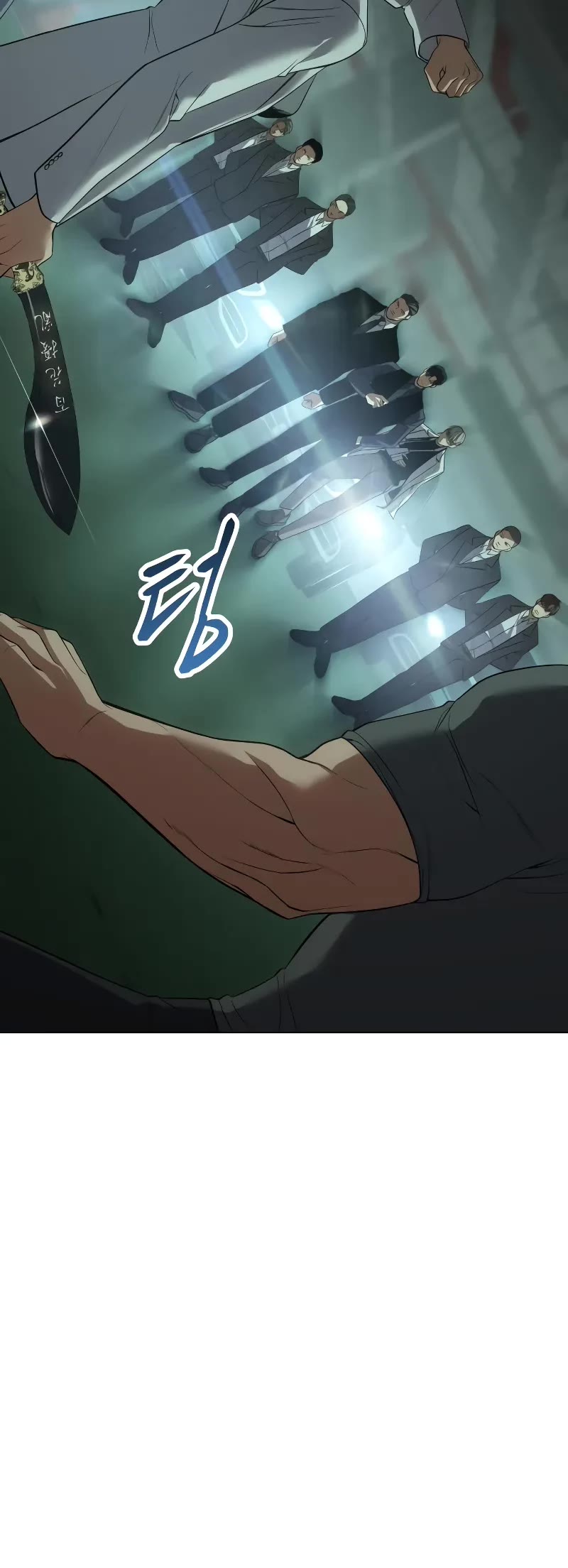 Baek XX chapter 35 page 32