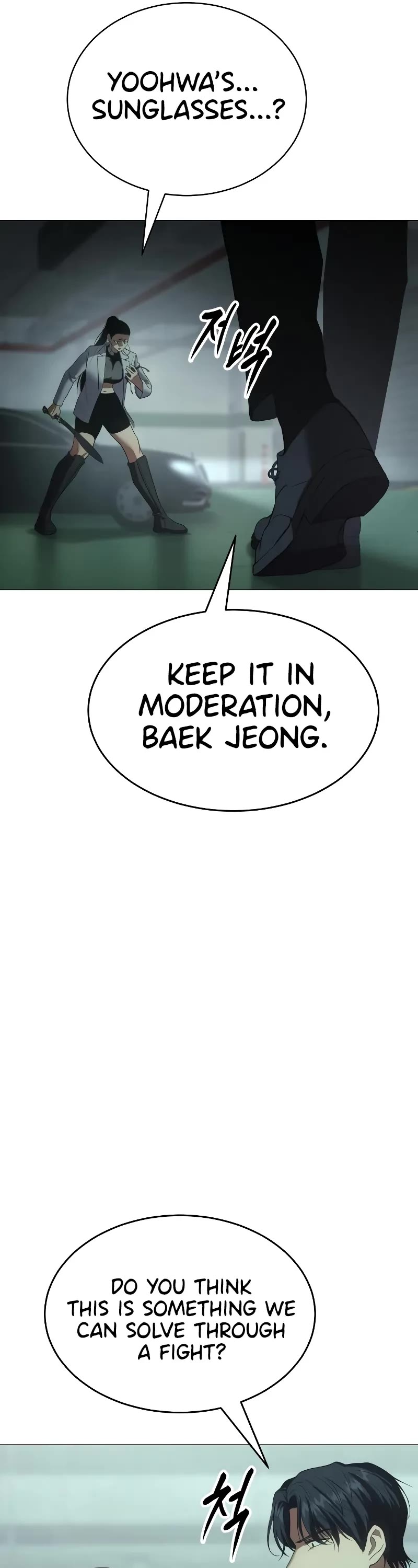 Baek XX chapter 35 page 37