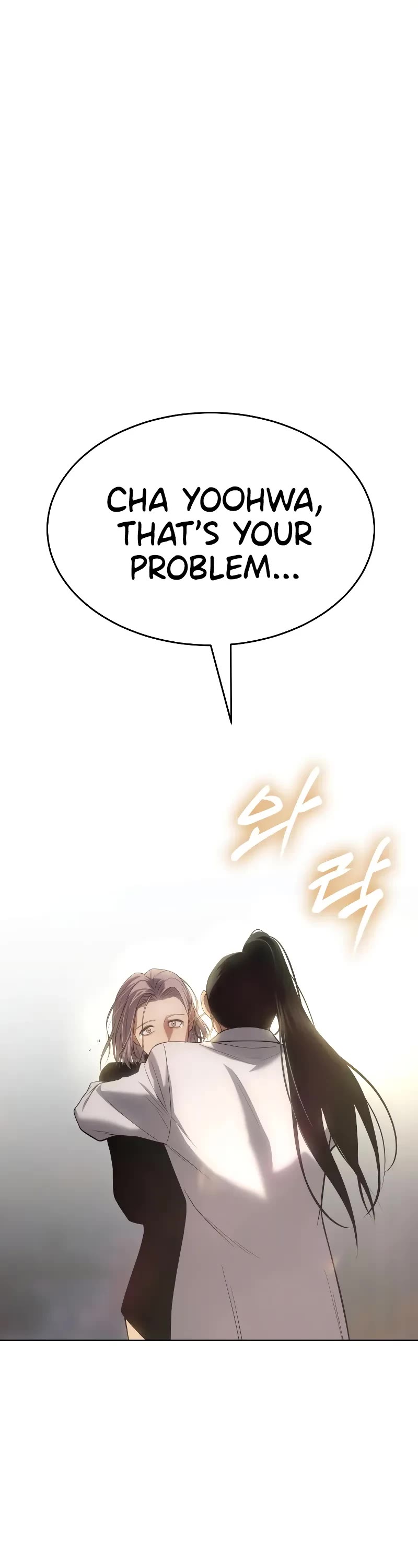 Baek XX chapter 35 page 65