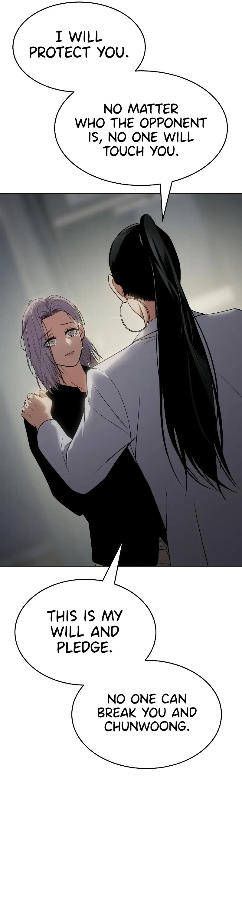 Baek XX chapter 35 page 69