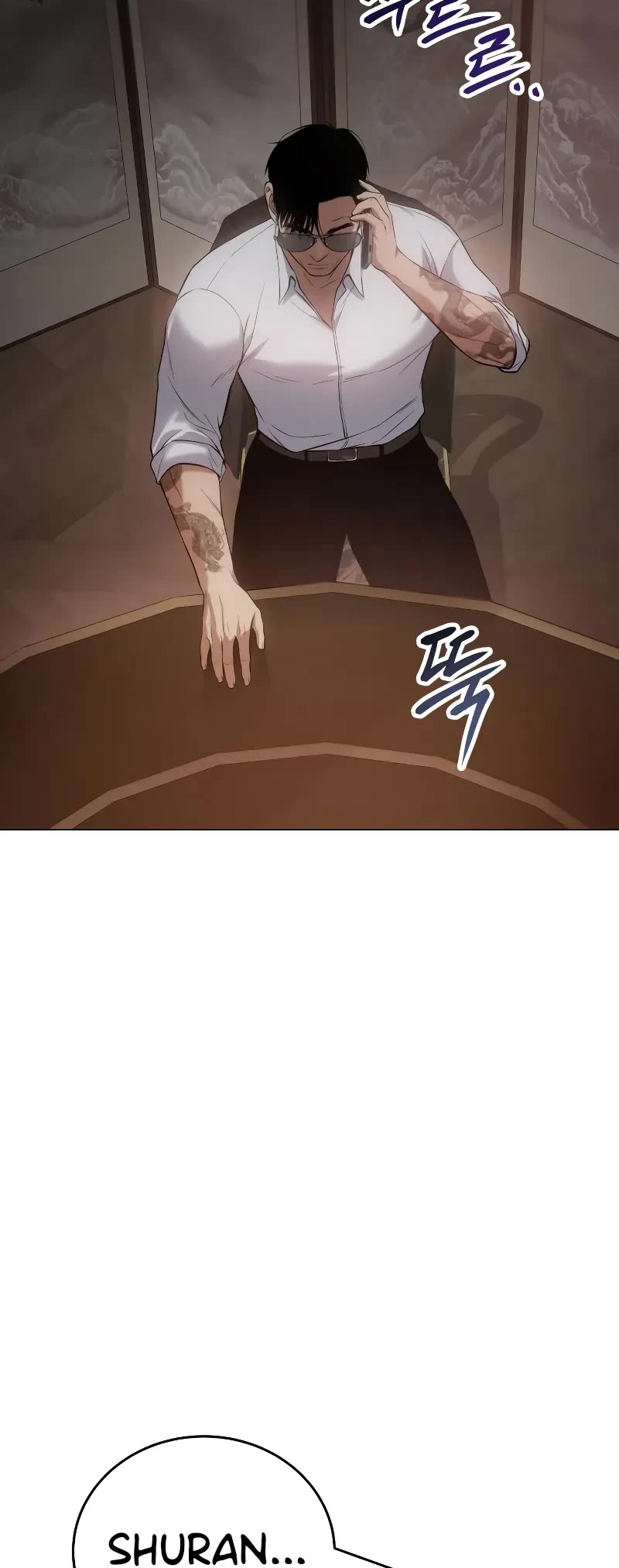 Baek XX chapter 35 page 75