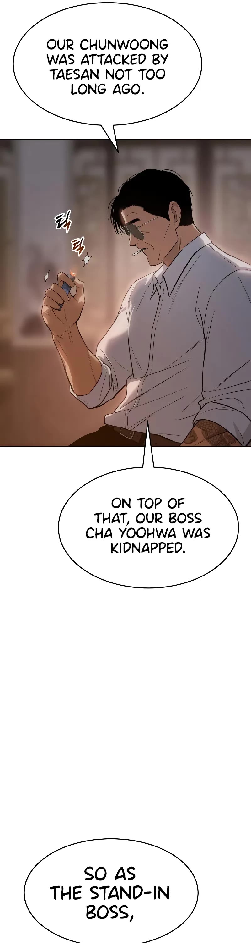 Baek XX chapter 35 page 81