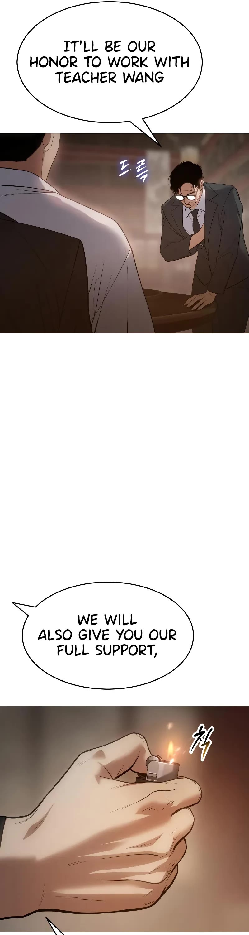 Baek XX chapter 35 page 85