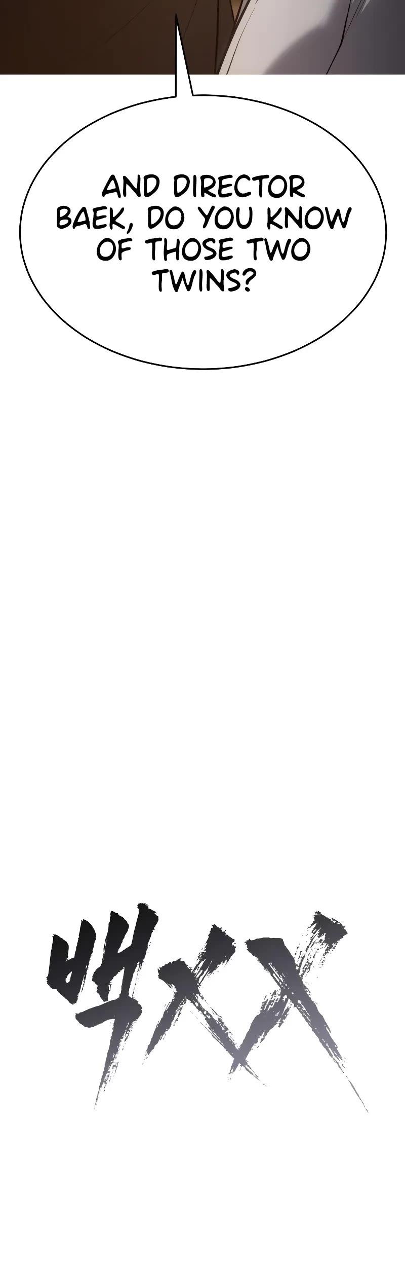 Baek XX chapter 35 page 87