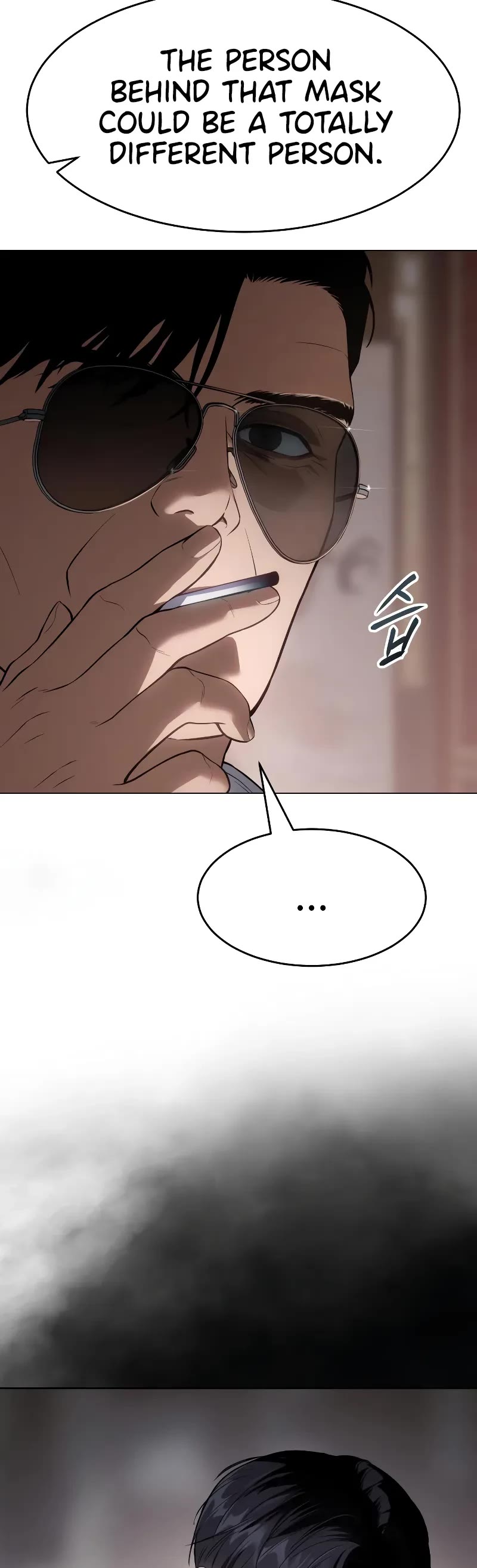 Baek XX chapter 36 page 11