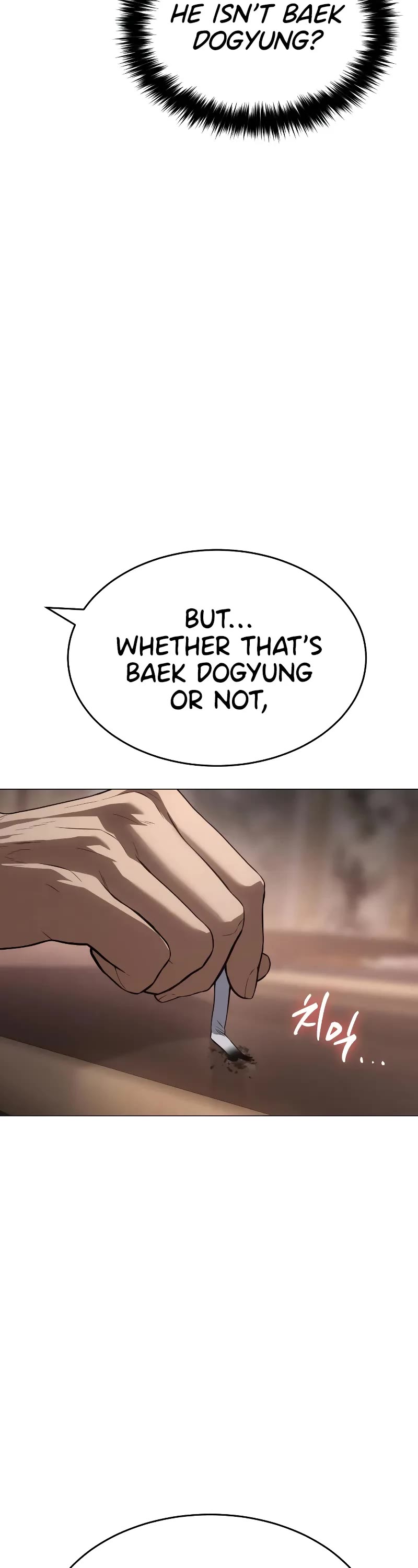 Baek XX chapter 36 page 14