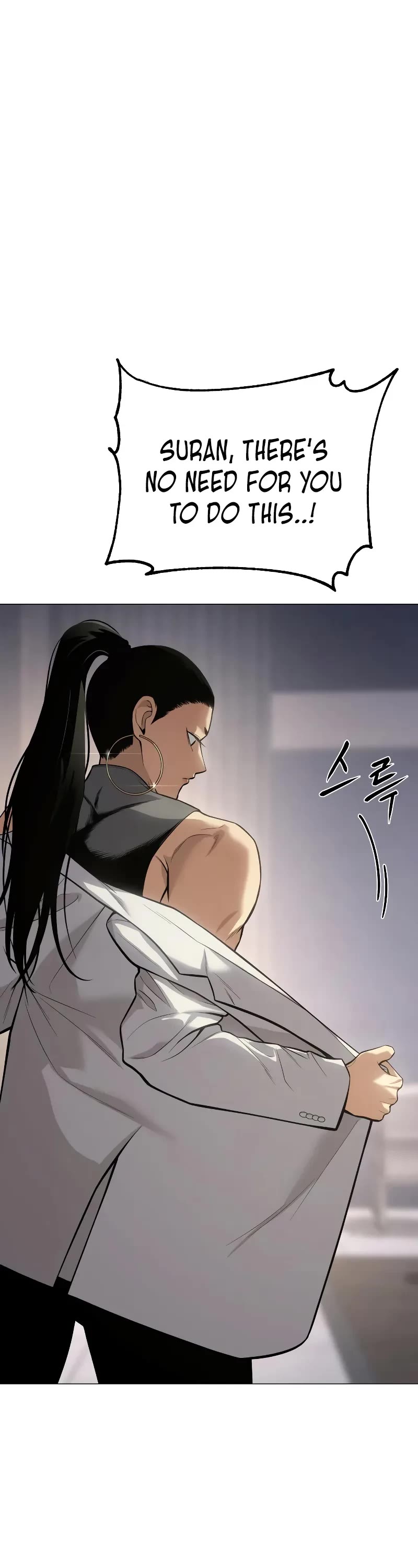 Baek XX chapter 36 page 21