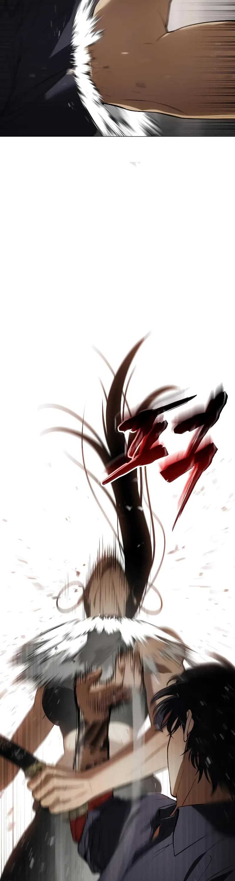 Baek XX chapter 36 page 38