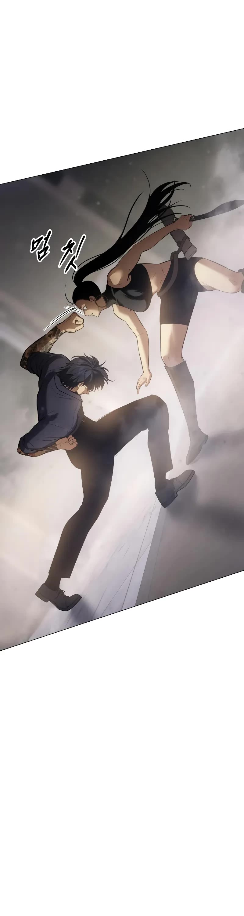 Baek XX chapter 36 page 41