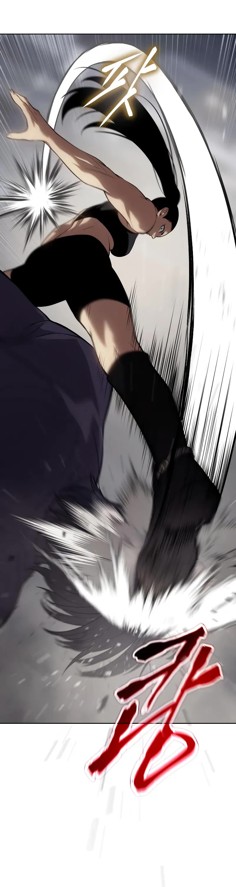 Baek XX chapter 36 page 53