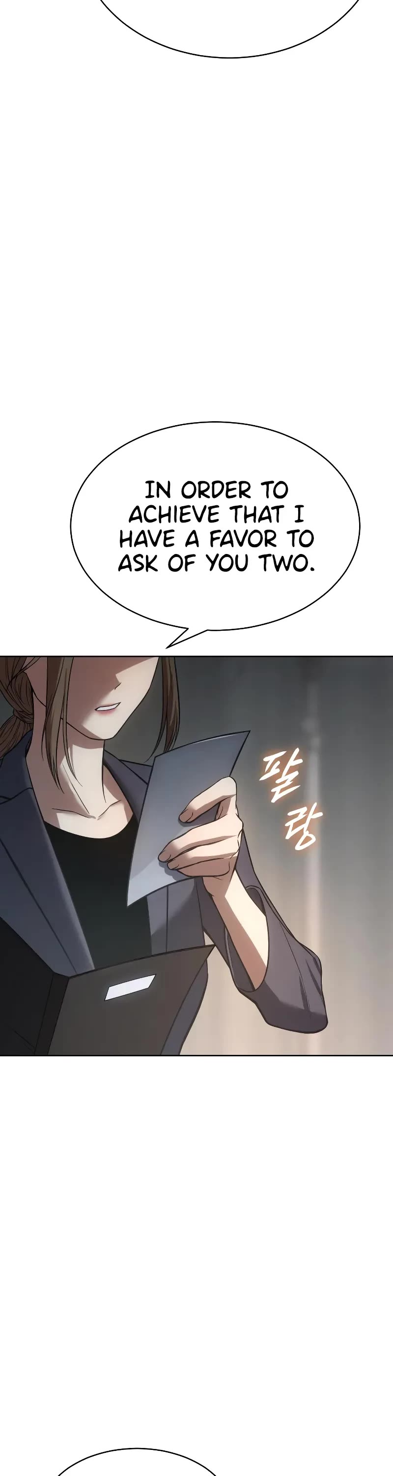 Baek XX chapter 36 page 78