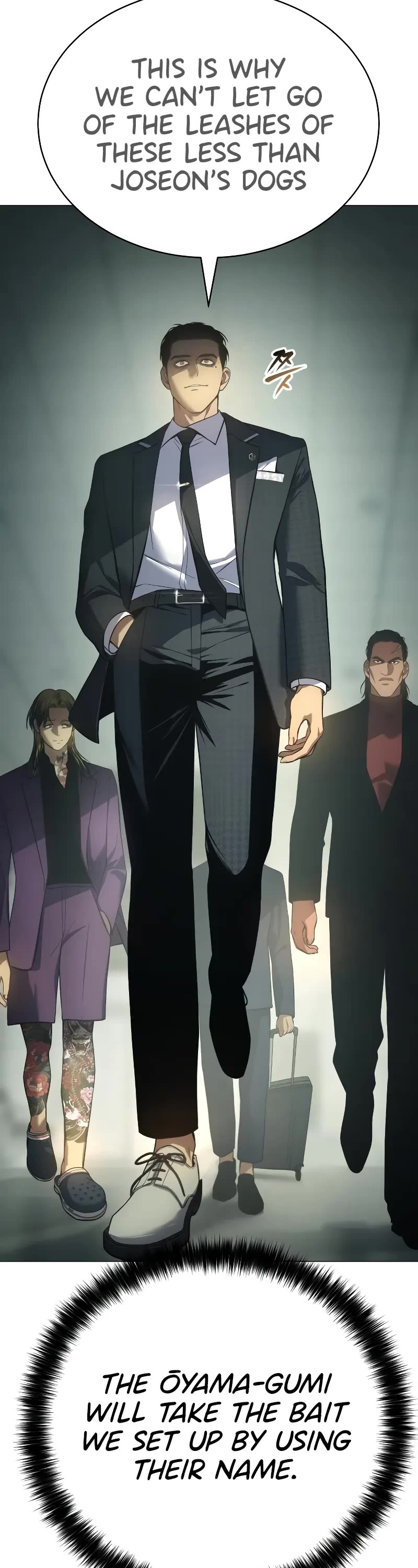 Baek XX chapter 36 page 86