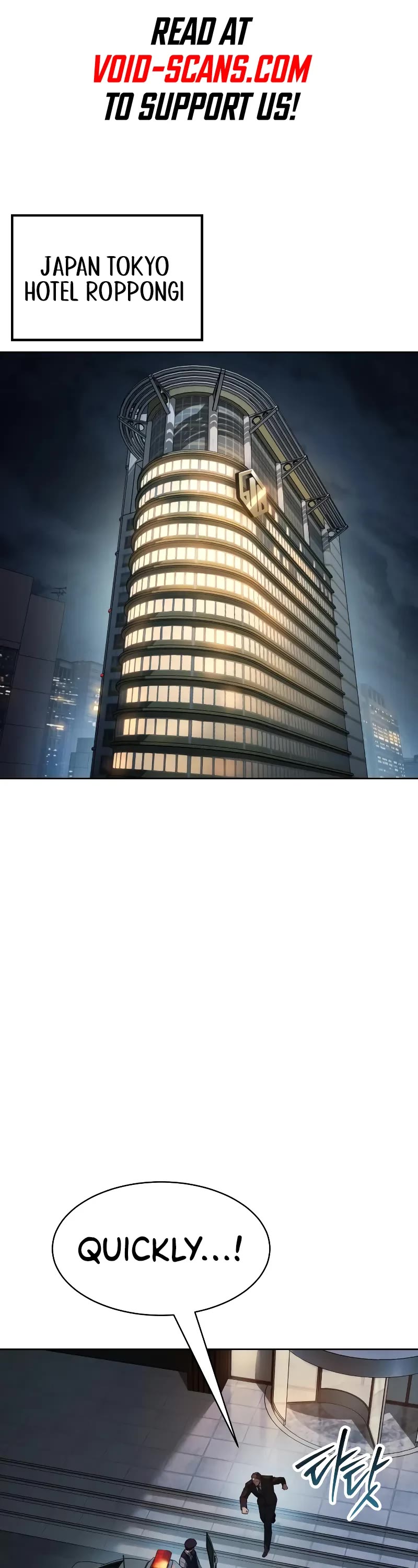 Baek XX chapter 37 page 1