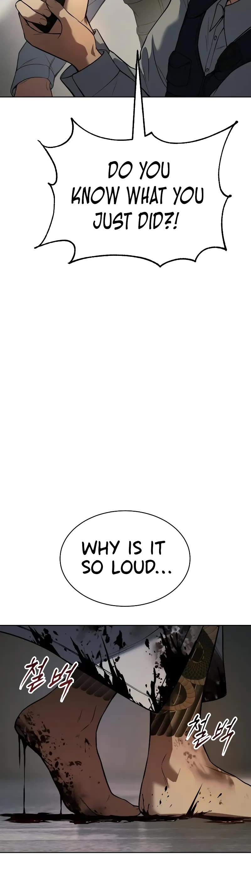 Baek XX chapter 37 page 14