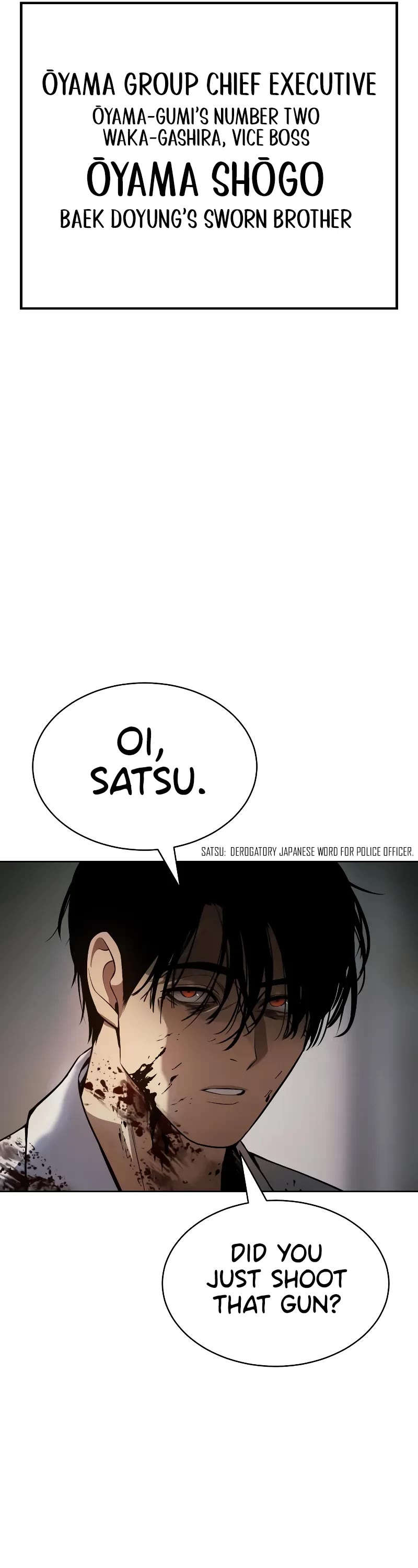 Baek XX chapter 37 page 16