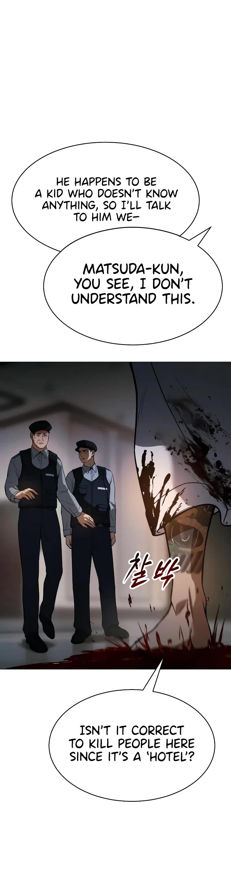 Baek XX chapter 37 page 32