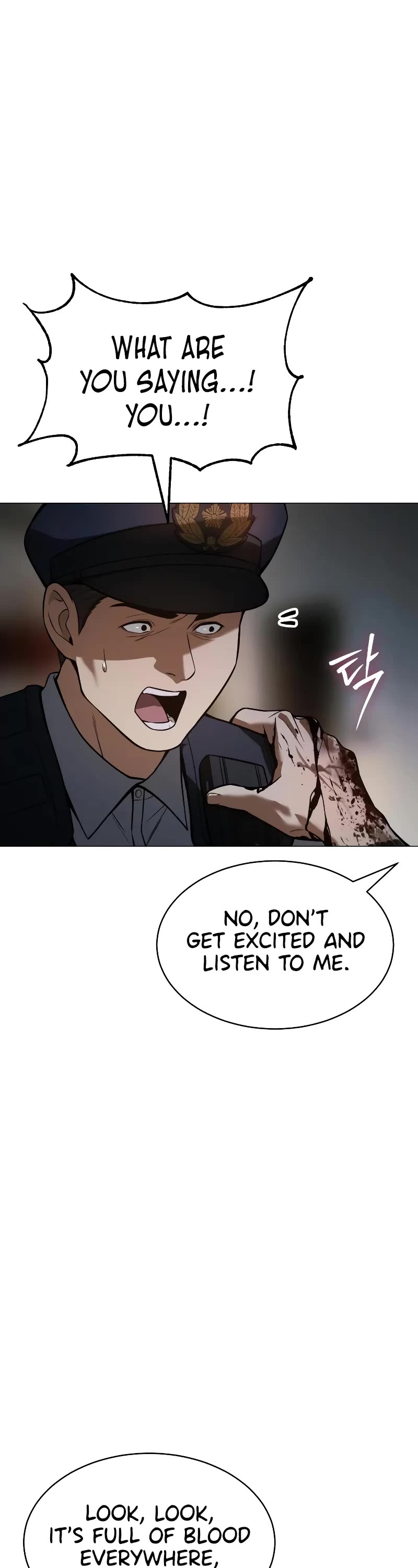 Baek XX chapter 37 page 33