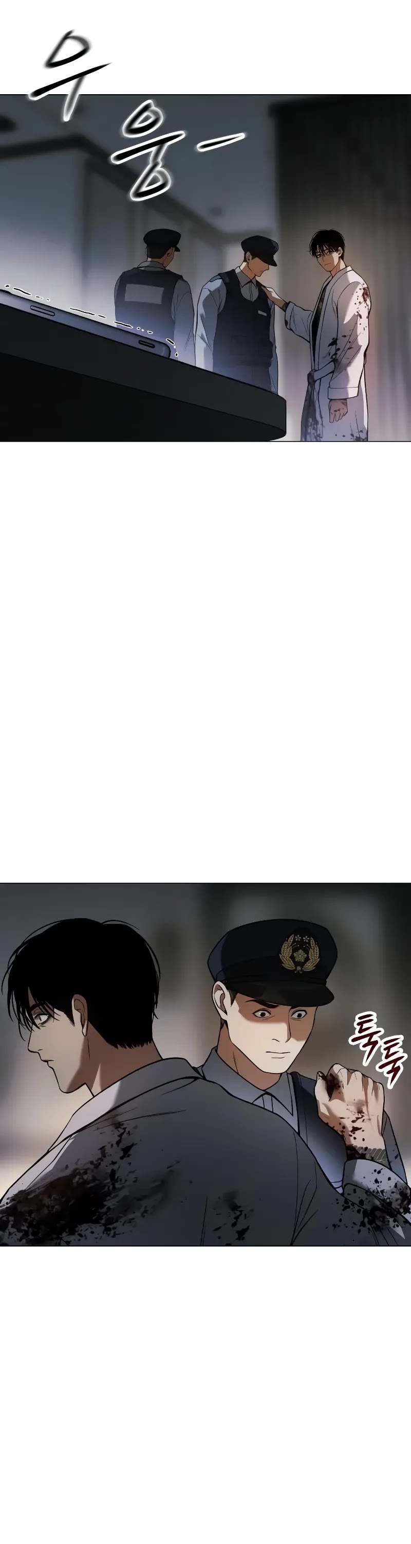 Baek XX chapter 37 page 36