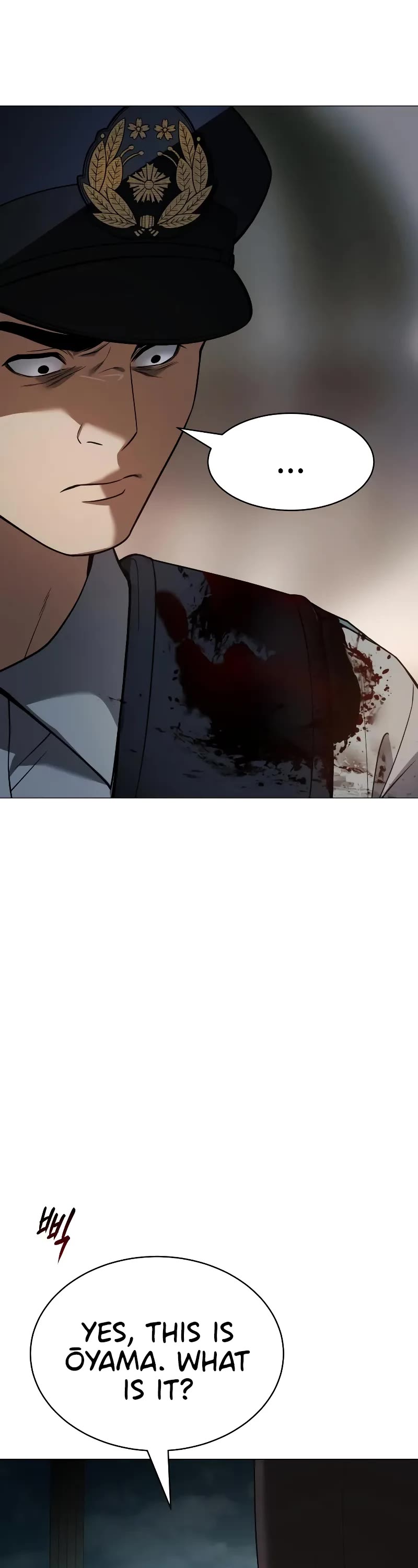 Baek XX chapter 37 page 37