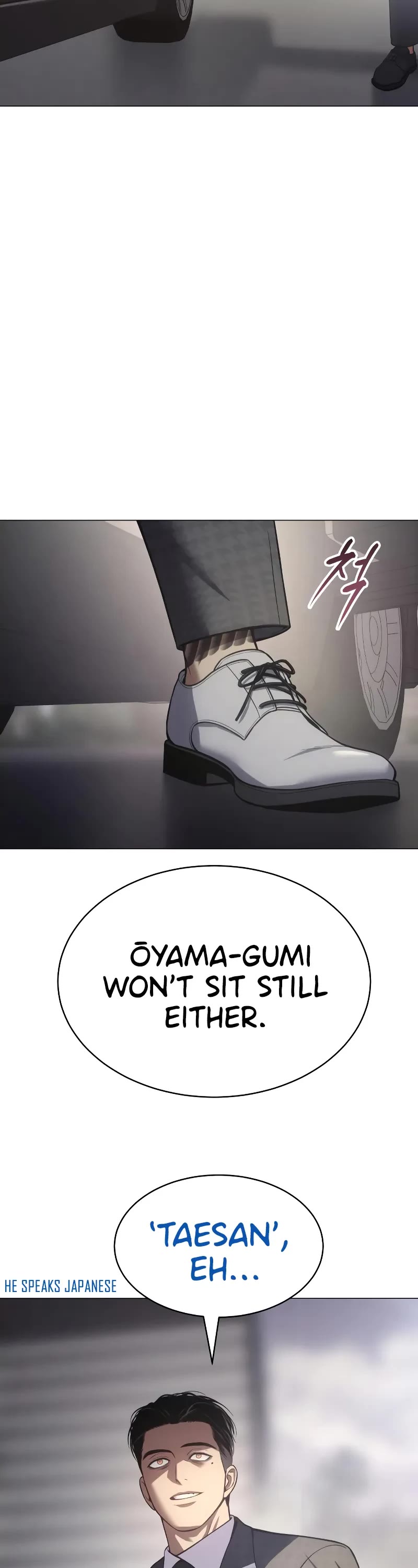 Baek XX chapter 37 page 49