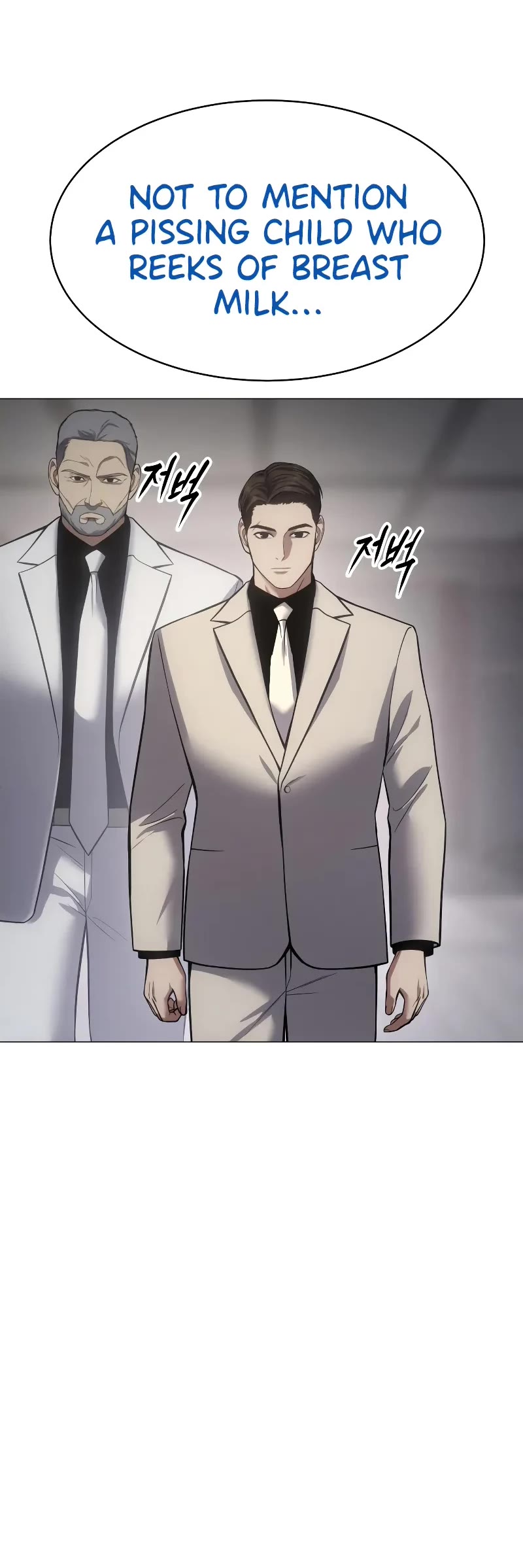 Baek XX chapter 37 page 51