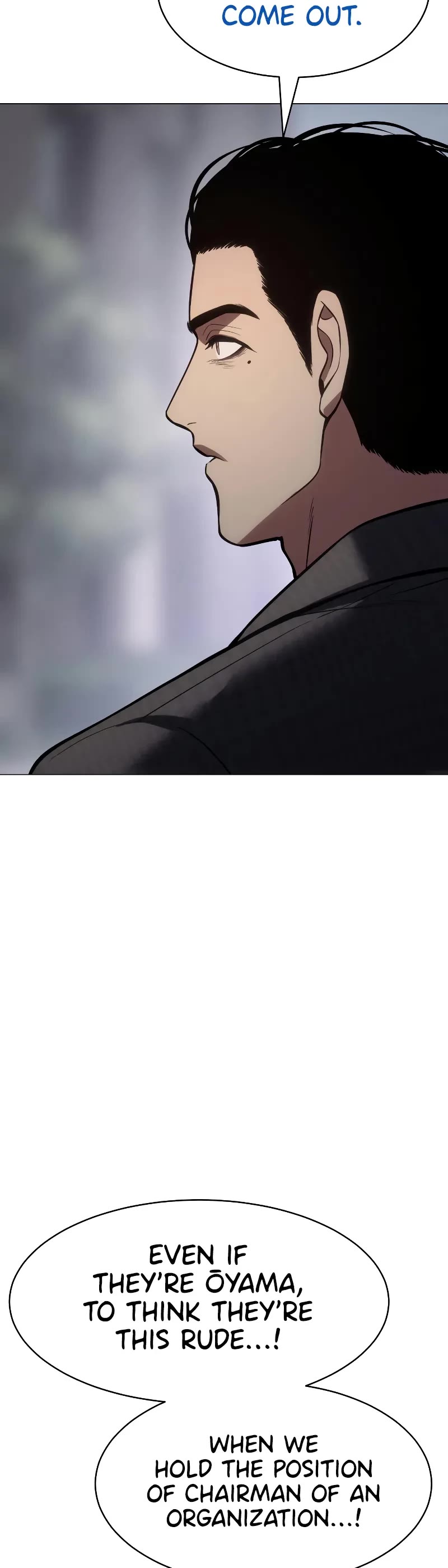 Baek XX chapter 37 page 54