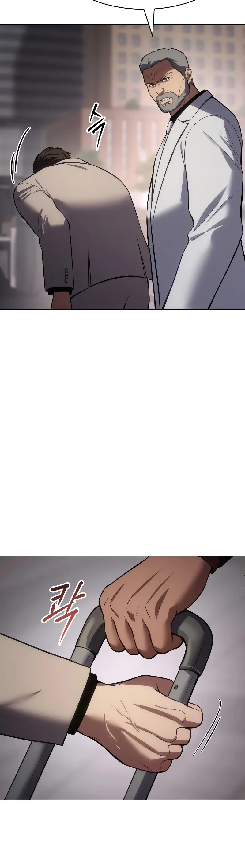 Baek XX chapter 37 page 55