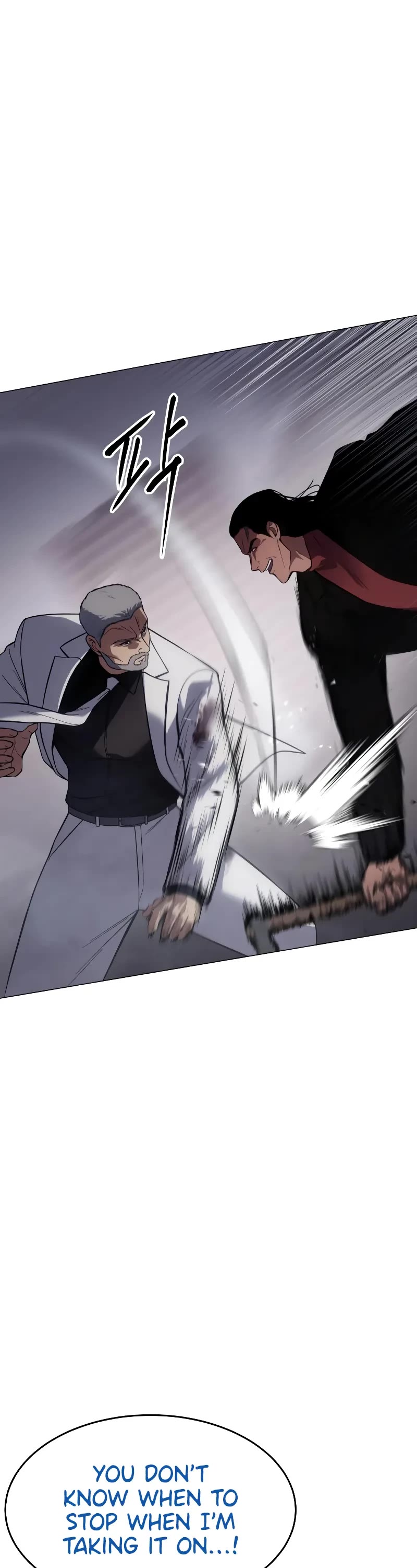 Baek XX chapter 37 page 72