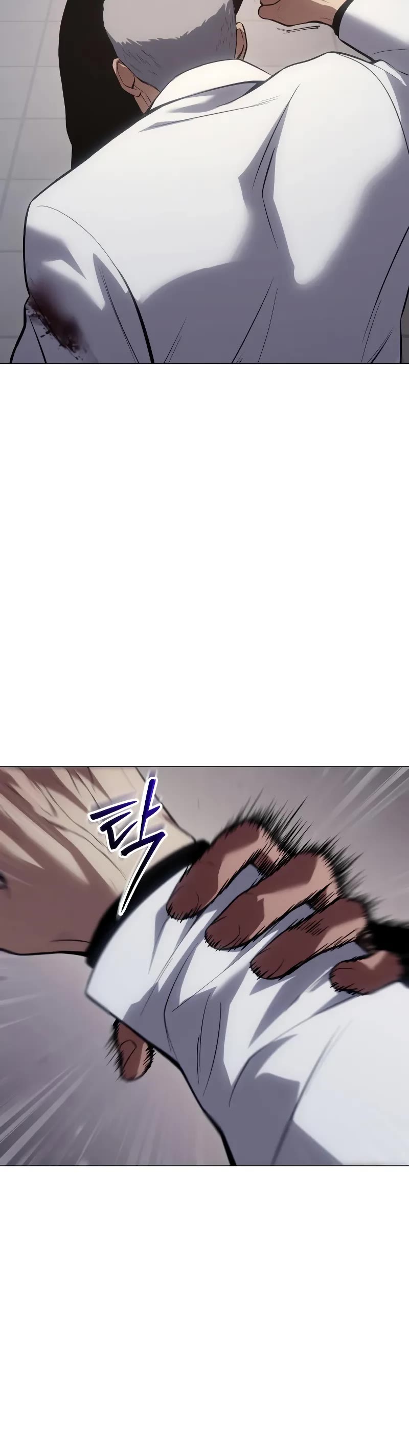 Baek XX chapter 37 page 74