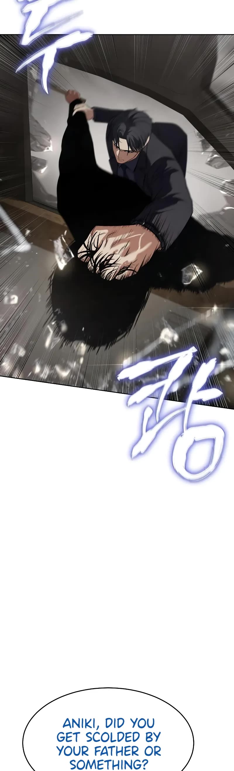 Baek XX chapter 37 page 82