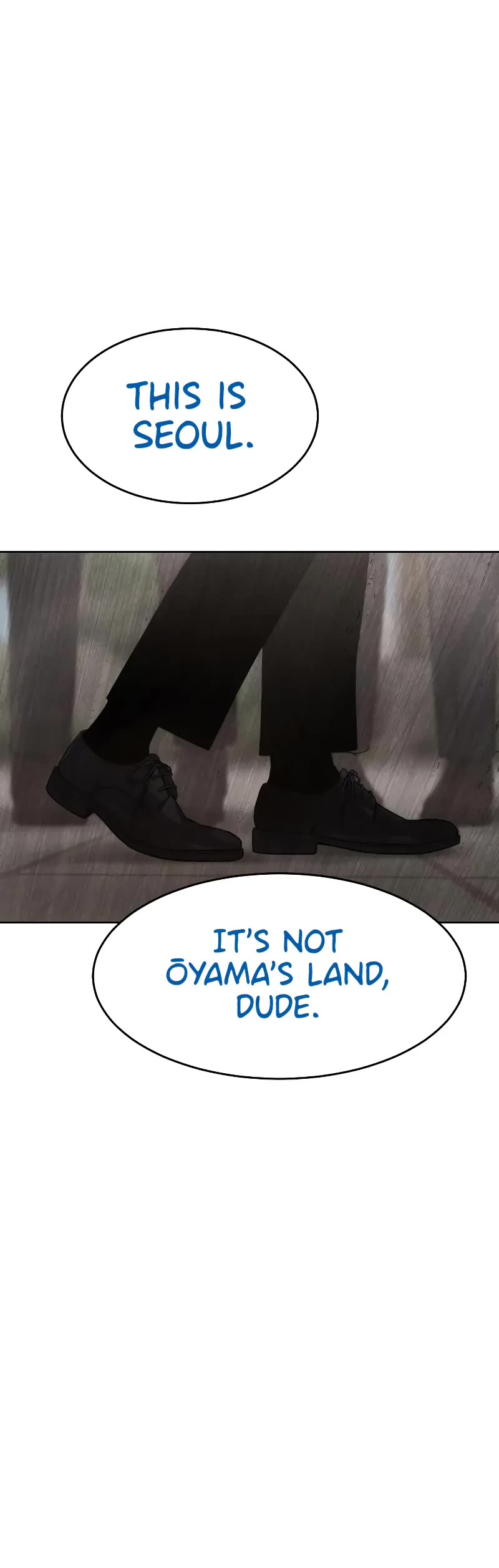 Baek XX chapter 38 page 11