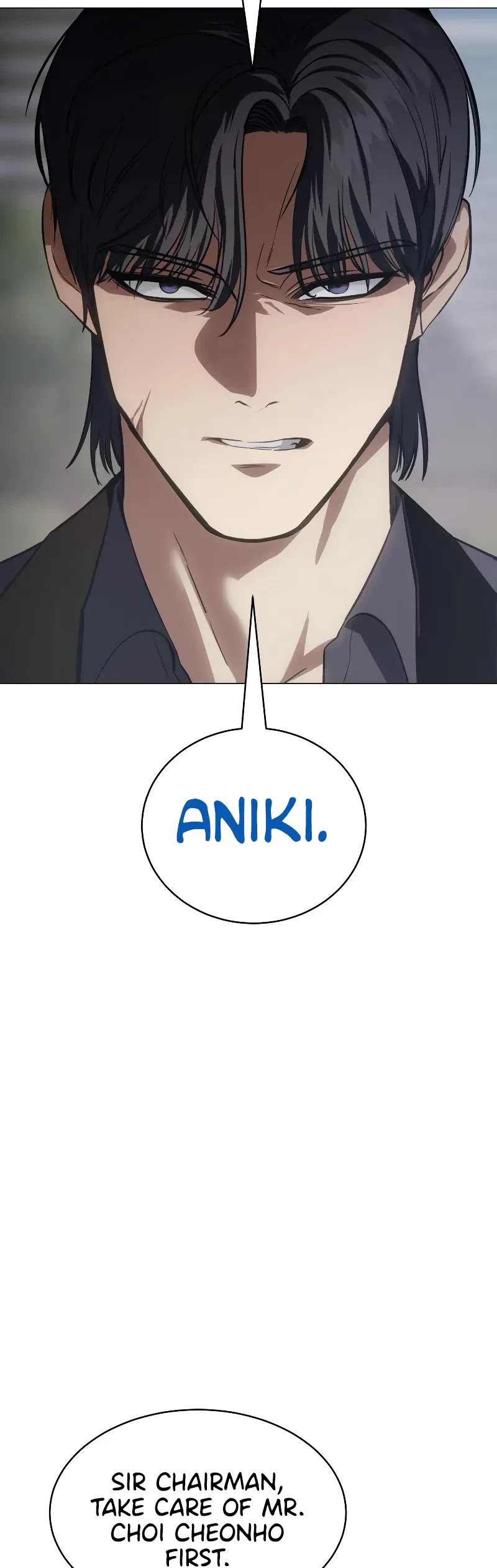 Baek XX chapter 38 page 14