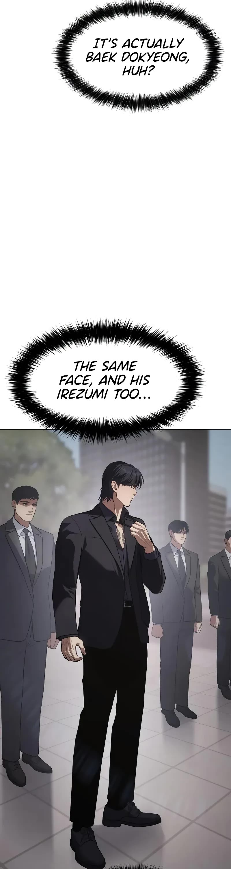 Baek XX chapter 38 page 17