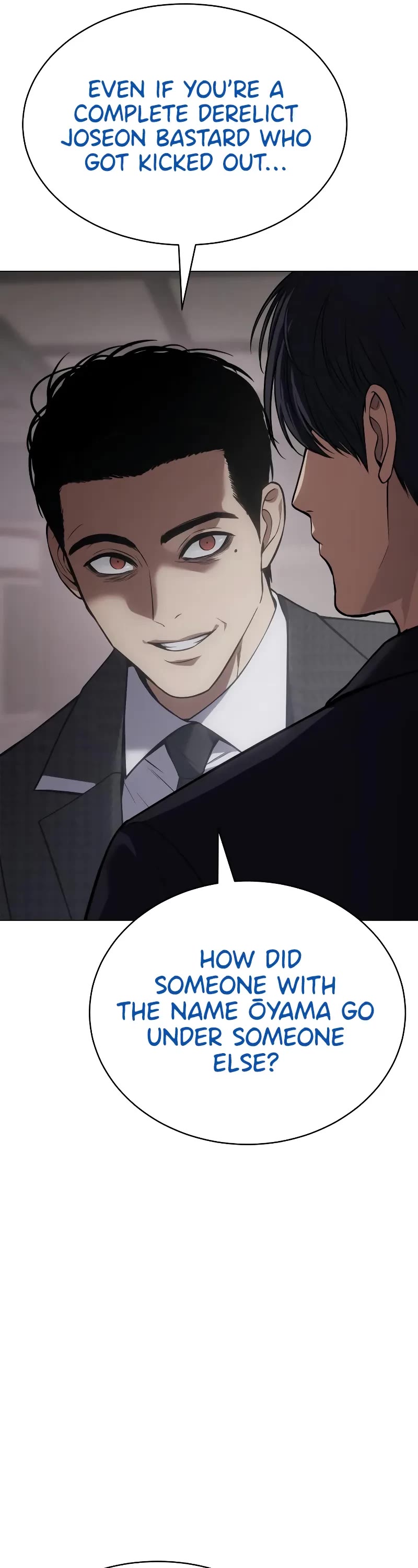 Baek XX chapter 38 page 20