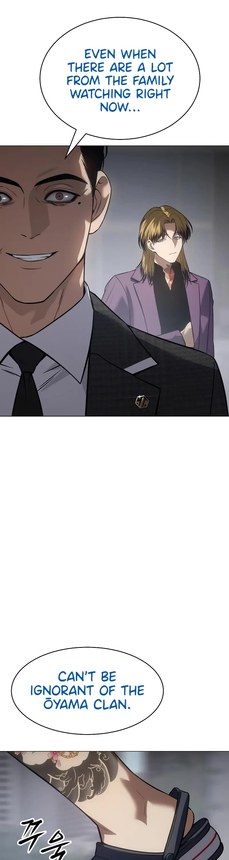 Baek XX chapter 38 page 25