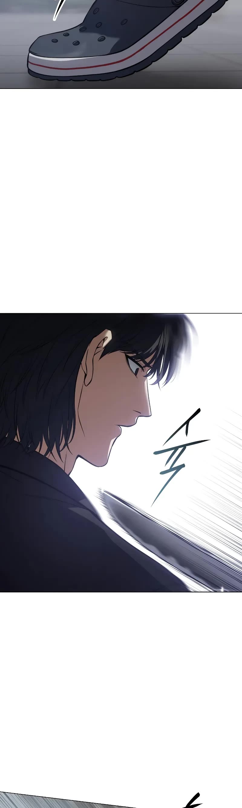 Baek XX chapter 38 page 26