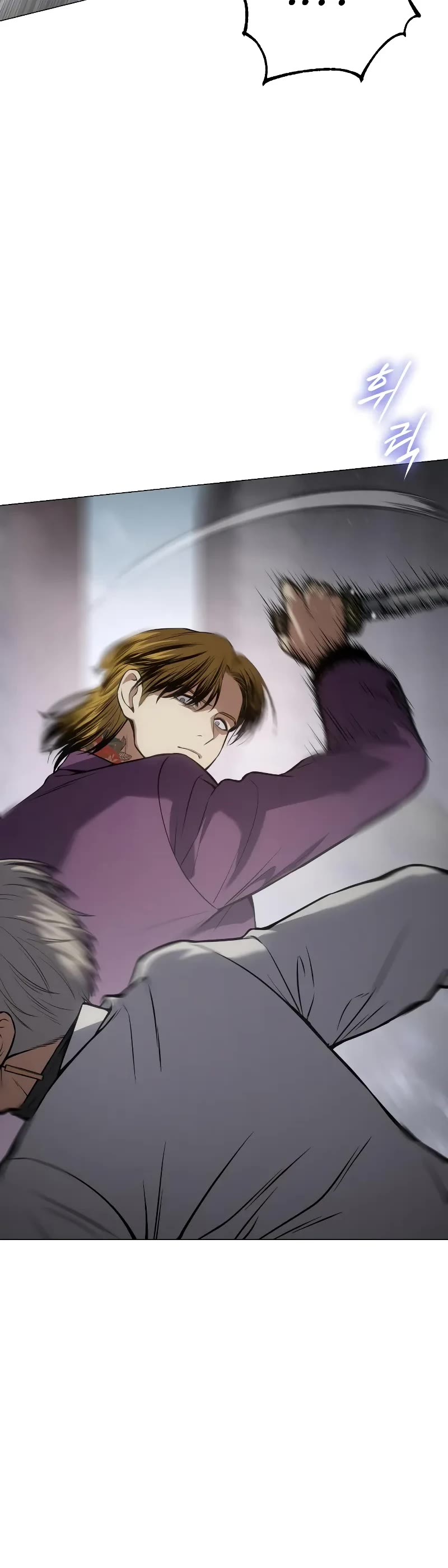 Baek XX chapter 38 page 35