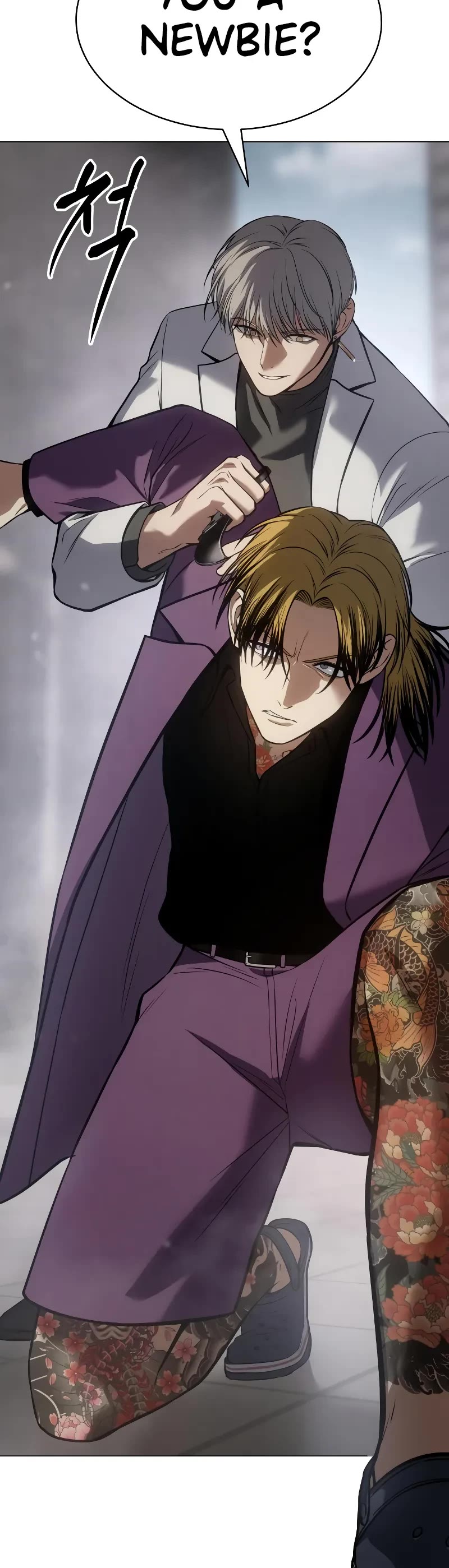 Baek XX chapter 38 page 38