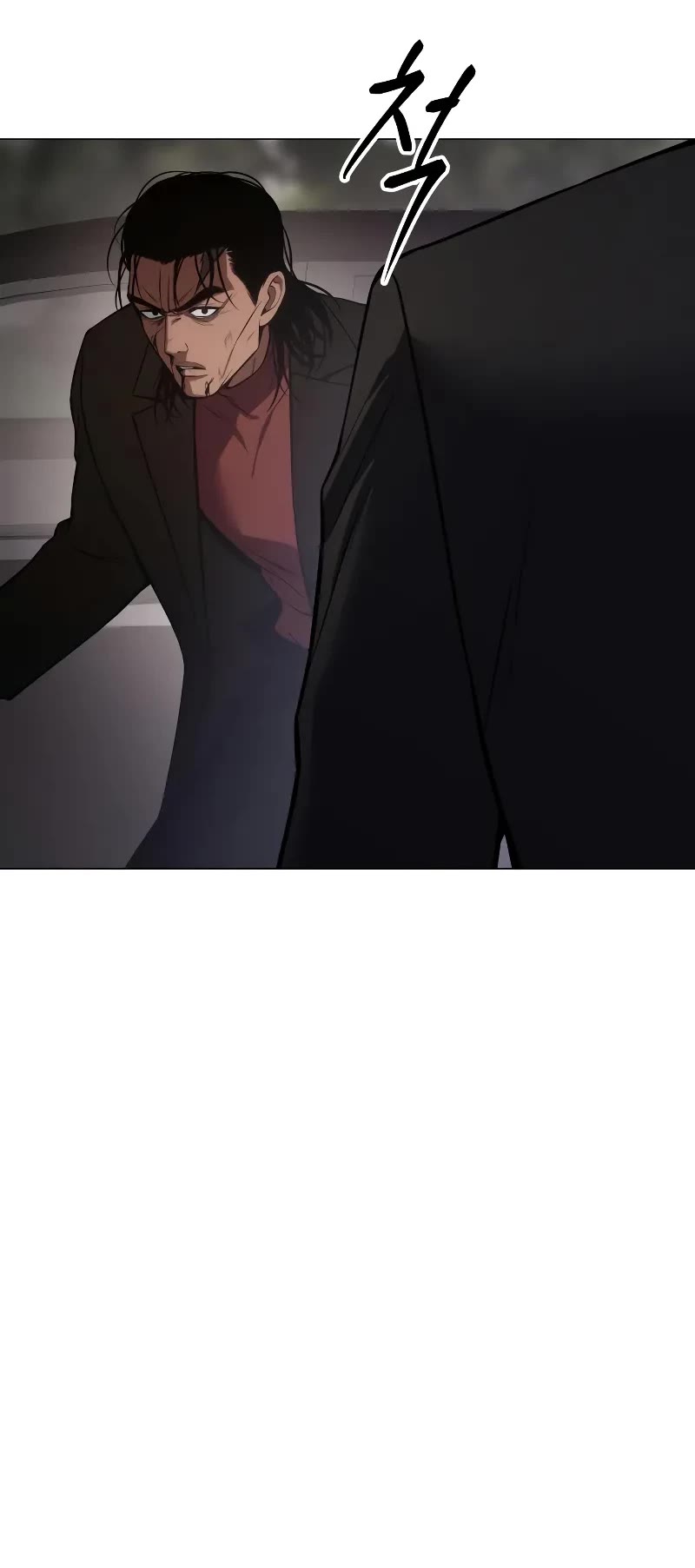 Baek XX chapter 38 page 43