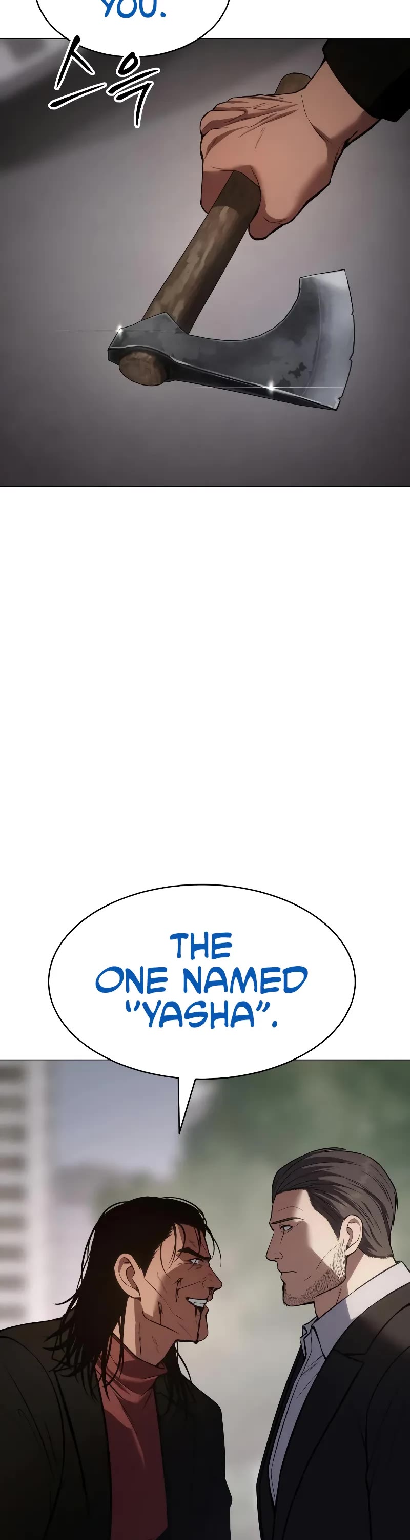 Baek XX chapter 38 page 45