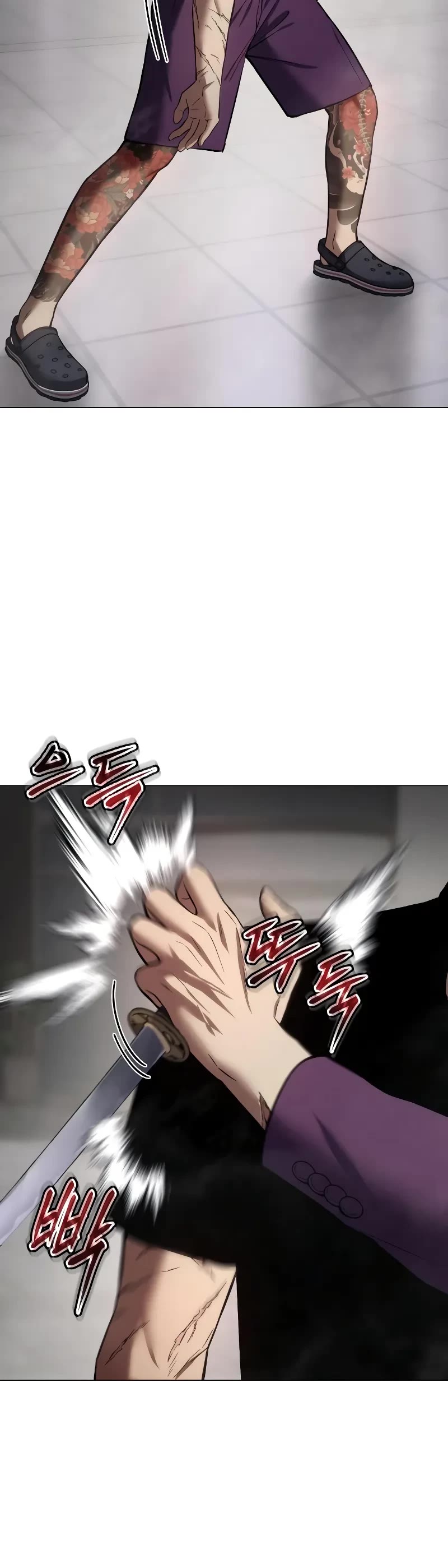 Baek XX chapter 38 page 50